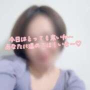 ヒメ日記 2024/12/22 17:31 投稿 衣都(いと) 人妻城 横浜本店