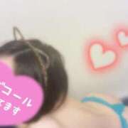 ヒメ日記 2025/02/27 14:45 投稿 衣都(いと) 人妻城 横浜本店