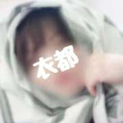 ヒメ日記 2025/03/03 15:00 投稿 衣都(いと) 人妻城 横浜本店