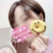 ヒメ日記 2025/03/14 17:30 投稿 衣都(いと) 人妻城 横浜本店