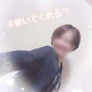 ヒメ日記 2025/04/08 17:01 投稿 衣都(いと) 人妻城 横浜本店