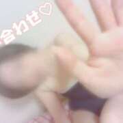 ヒメ日記 2025/04/13 21:05 投稿 衣都(いと) 人妻城 横浜本店