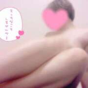 ヒメ日記 2025/04/15 20:40 投稿 衣都(いと) 人妻城 横浜本店