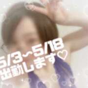 ヒメ日記 2025/04/28 20:11 投稿 衣都(いと) 人妻城 横浜本店