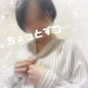 ヒメ日記 2025/05/03 22:08 投稿 衣都(いと) 人妻城 横浜本店