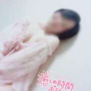 ヒメ日記 2025/05/11 12:24 投稿 衣都(いと) 人妻城 横浜本店