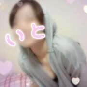 ヒメ日記 2025/05/12 10:22 投稿 衣都(いと) 人妻城 横浜本店