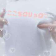 ヒメ日記 2025/06/09 01:10 投稿 衣都(いと) 人妻城 横浜本店