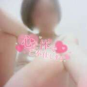 ヒメ日記 2025/06/18 22:11 投稿 衣都(いと) 人妻城 横浜本店