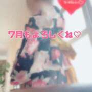 ヒメ日記 2025/07/01 11:45 投稿 衣都(いと) 人妻城 横浜本店