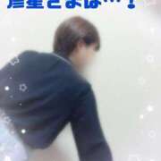 ヒメ日記 2025/07/07 20:52 投稿 衣都(いと) 人妻城 横浜本店