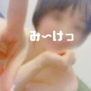 ヒメ日記 2025/07/09 23:07 投稿 衣都(いと) 人妻城 横浜本店