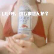 ヒメ日記 2025/07/18 12:40 投稿 衣都(いと) 人妻城 横浜本店