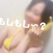 ヒメ日記 2025/08/07 20:52 投稿 衣都(いと) 人妻城 横浜本店