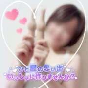 ヒメ日記 2025/08/16 22:06 投稿 衣都(いと) 人妻城 横浜本店