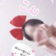 ヒメ日記 2025/08/20 19:10 投稿 衣都(いと) 人妻城 横浜本店