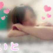 ヒメ日記 2025/09/18 23:06 投稿 衣都(いと) 人妻城 横浜本店