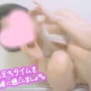 ヒメ日記 2025/10/05 22:11 投稿 衣都(いと) 人妻城 横浜本店