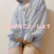 ヒメ日記 2025/10/14 23:07 投稿 衣都(いと) 人妻城 横浜本店