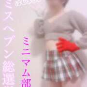 ヒメ日記 2025/10/28 12:14 投稿 衣都(いと) 人妻城 横浜本店