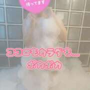 ヒメ日記 2025/11/04 18:20 投稿 衣都(いと) 人妻城 横浜本店