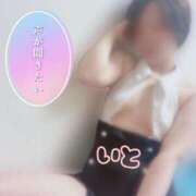 ヒメ日記 2025/11/05 21:50 投稿 衣都(いと) 人妻城 横浜本店