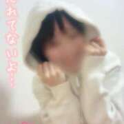 ヒメ日記 2025/11/09 18:38 投稿 衣都(いと) 人妻城 横浜本店