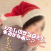 ヒメ日記 2025/12/14 00:05 投稿 衣都(いと) 人妻城 横浜本店