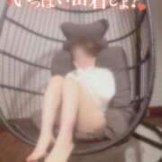 ヒメ日記 2025/12/14 10:08 投稿 衣都(いと) 人妻城 横浜本店