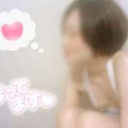 ヒメ日記 2026/01/15 10:08 投稿 衣都(いと) 人妻城 横浜本店