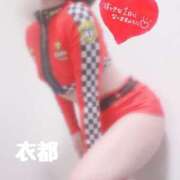 ヒメ日記 2026/06/20 10:18 投稿 衣都(いと) 人妻城 横浜本店