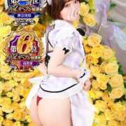 ヒメ日記 2026/09/12 23:29 投稿 衣都(いと) 人妻城 横浜本店