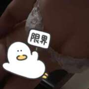 ヒメ日記 2026/07/22 17:16 投稿 五條　あん ドMな奥様 すすきの店