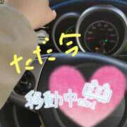 ヒメ日記 2025/04/07 17:57 投稿 ひより ぽっちゃり素人専門店 愛されぽっちゃり倶楽部 古川店