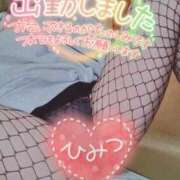 ヒメ日記 2025/05/12 18:07 投稿 ひより ぽっちゃり素人専門店 愛されぽっちゃり倶楽部 古川店