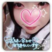 ヒメ日記 2025/06/14 20:07 投稿 ひより ぽっちゃり素人専門店 愛されぽっちゃり倶楽部 古川店