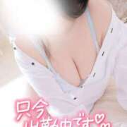 ヒメ日記 2025/08/09 18:17 投稿 ひより ぽっちゃり素人専門店 愛されぽっちゃり倶楽部 古川店