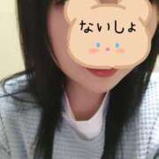 ヒメ日記 2025/08/09 19:07 投稿 ひより ぽっちゃり素人専門店 愛されぽっちゃり倶楽部 古川店