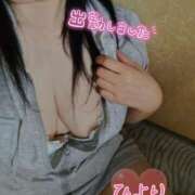 ヒメ日記 2025/08/21 18:27 投稿 ひより ぽっちゃり素人専門店 愛されぽっちゃり倶楽部 古川店