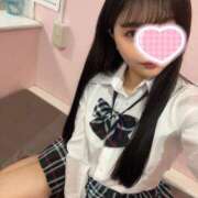 ヒメ日記 2025/02/09 14:55 投稿 さや プロフィール加古川