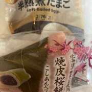 ヒメ日記 2025/03/26 15:44 投稿 りりか 小山人妻隊