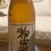 ヒメ日記 2025/04/12 14:03 投稿 りりか 小山人妻隊