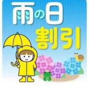 ヒメ日記 2025/06/26 18:34 投稿 りりか 小山人妻隊