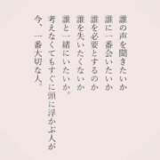 ヒメ日記 2025/07/10 15:36 投稿 りりか 小山人妻隊