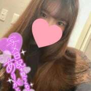 ヒメ日記 2024/12/12 18:46 投稿 ほの 多恋人倶楽部（山口）