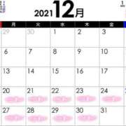 ヒメ日記 2024/12/18 14:30 投稿 ほの 多恋人倶楽部（山口）