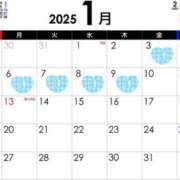 ヒメ日記 2025/01/02 12:30 投稿 ほの 多恋人倶楽部（山口）