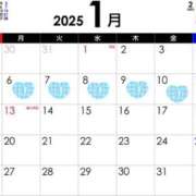 ヒメ日記 2025/01/03 23:17 投稿 ほの 多恋人倶楽部（山口）