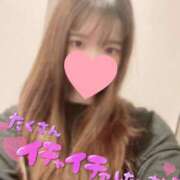 ヒメ日記 2025/04/16 00:09 投稿 ほの 多恋人倶楽部（山口）