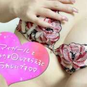 ヒメ日記 2025/05/03 12:32 投稿 ほの 多恋人倶楽部（山口）